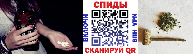Бутират бутандиол  Купить закладки  Мышкин 