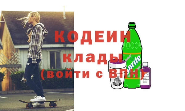 трава Лагань