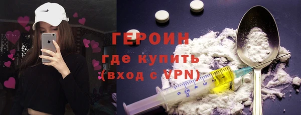 MDMA Premium VHQ Ладушкин