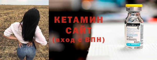 дистиллят марихуана Лабытнанги