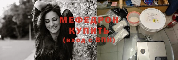 дистиллят марихуана Лабытнанги