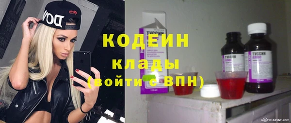 MDMA Premium VHQ Ладушкин