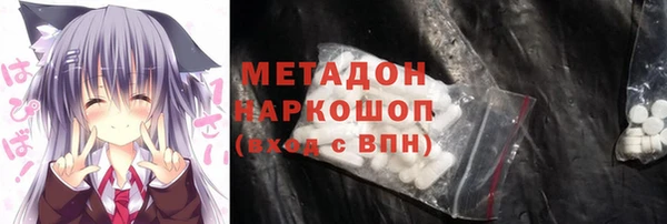трава Лагань