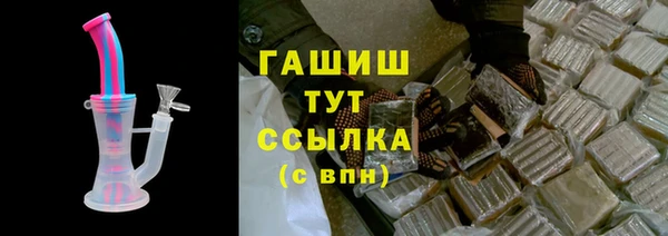 дистиллят марихуана Лабытнанги