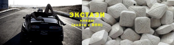 трава Лагань