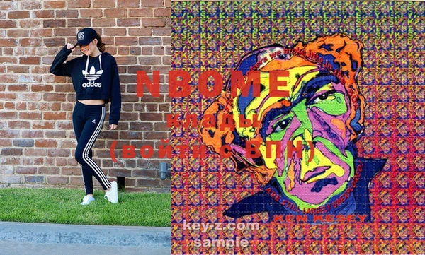 MDMA Premium VHQ Ладушкин