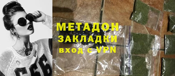 дистиллят марихуана Лабытнанги