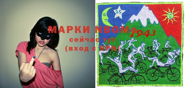 трава Лагань