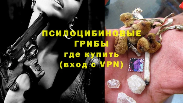 дистиллят марихуана Лабытнанги
