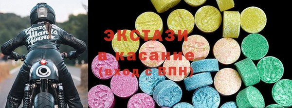 дистиллят марихуана Лабытнанги