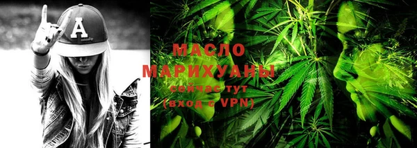 MDMA Premium VHQ Ладушкин