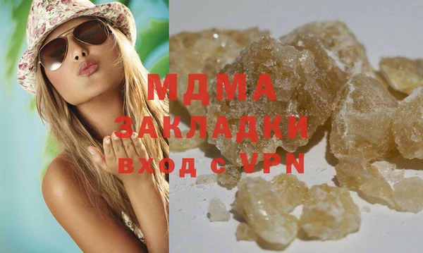 трава Лагань