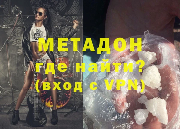 трава Лагань