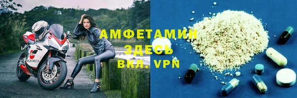 дистиллят марихуана Лабытнанги
