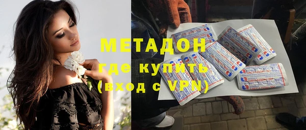 дистиллят марихуана Лабытнанги