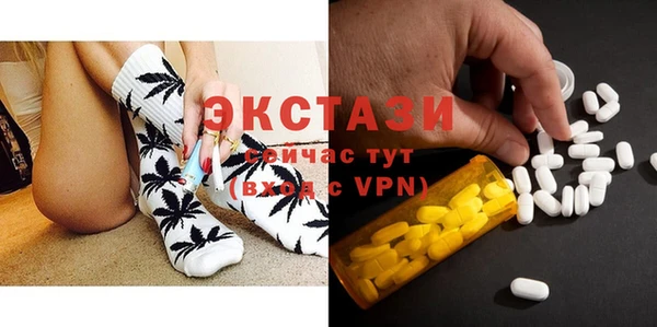 дистиллят марихуана Лабытнанги