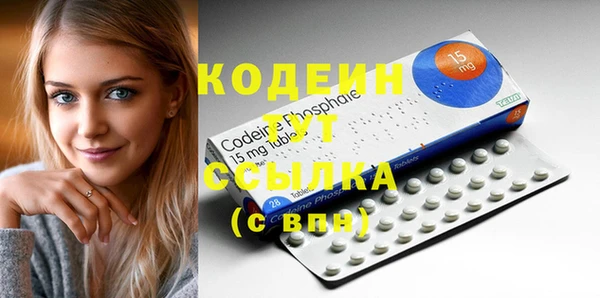 MDMA Premium VHQ Ладушкин