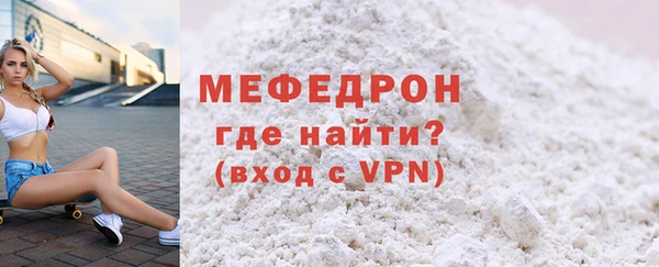 трава Лагань