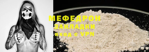 трава Лагань