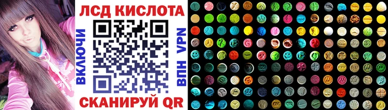Наркотические марки 1500мкг Мышкин